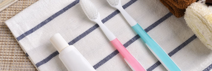 牙膏、牙粉、漱口水檢測(cè)